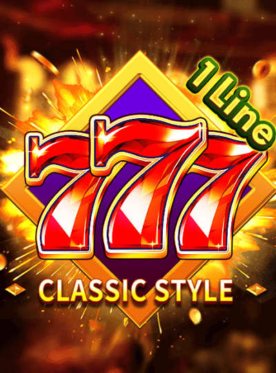 ৭৭৭-ক্লাসিক স্টাইল