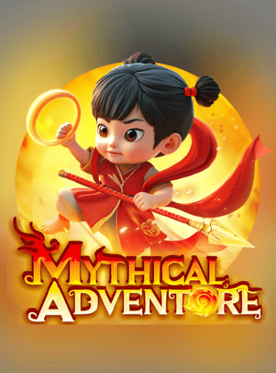 মিথিক্যাল অ্যাডভেঞ্চার