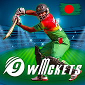 ক্রিকেট